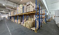 Innenansicht Hallenfläche