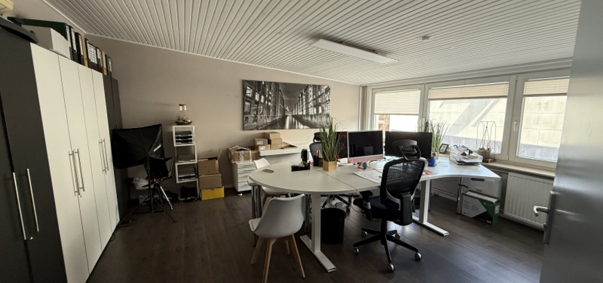 Innenansicht B&uuml;ro