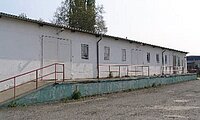 Halle 1 Außenansicht