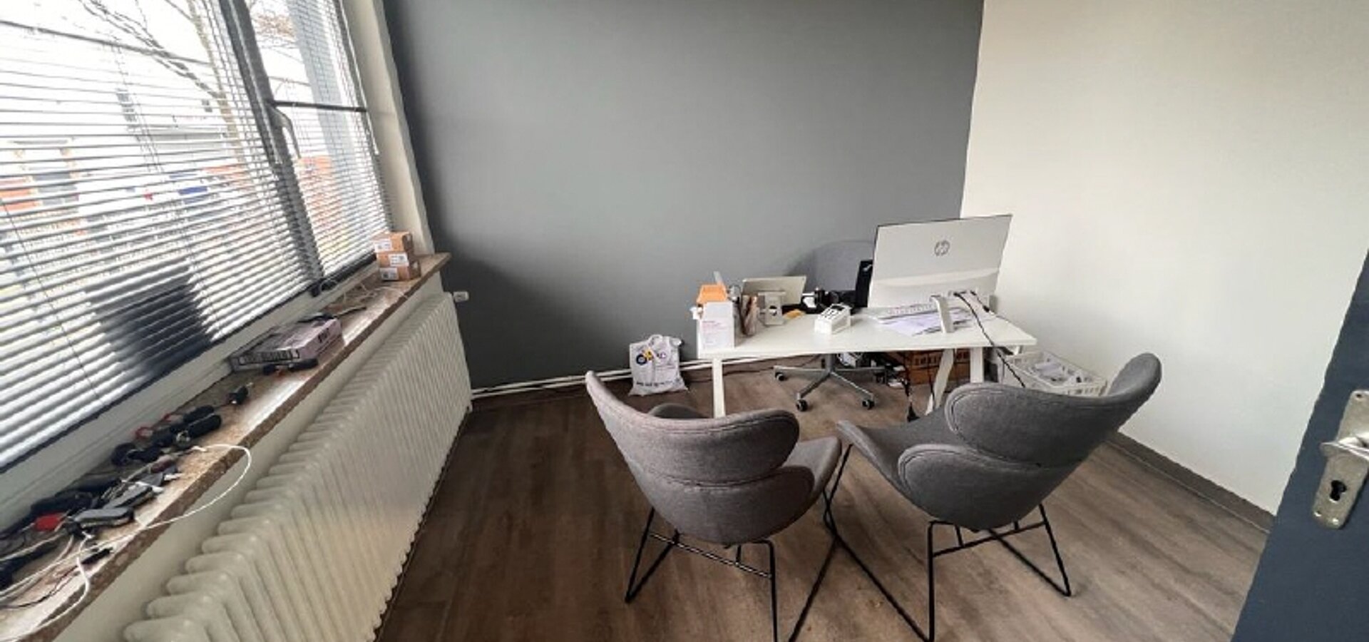 Innenansicht Büro